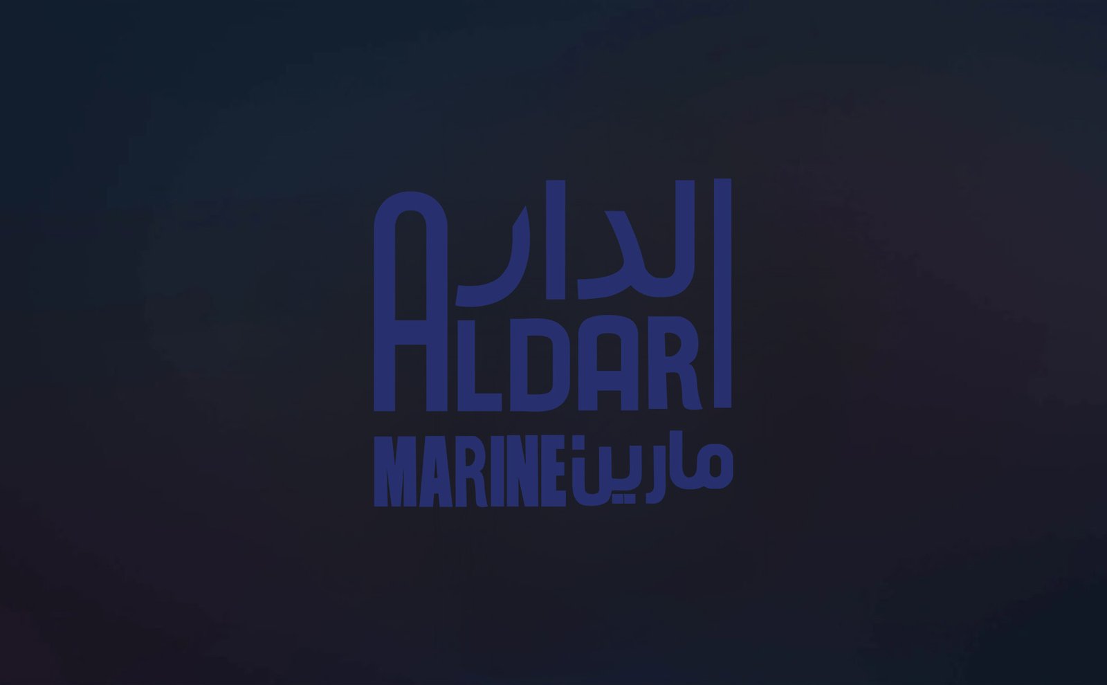 Aldari Marine logo